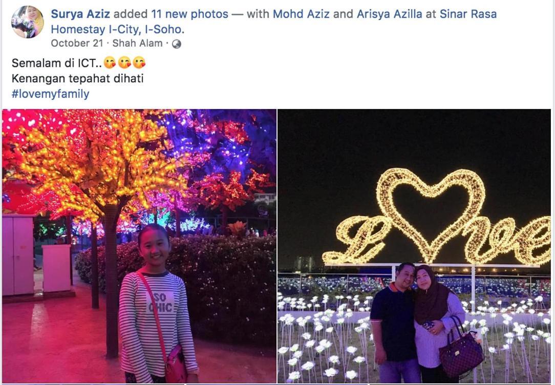 Sinar Rasa Homestay At I-Soho, I-City Σαχ Αλάμ Εξωτερικό φωτογραφία I-City